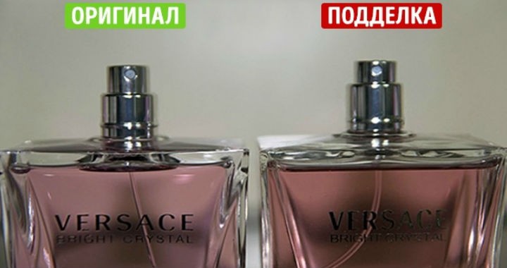 7 semne sigure ale unui parfum original